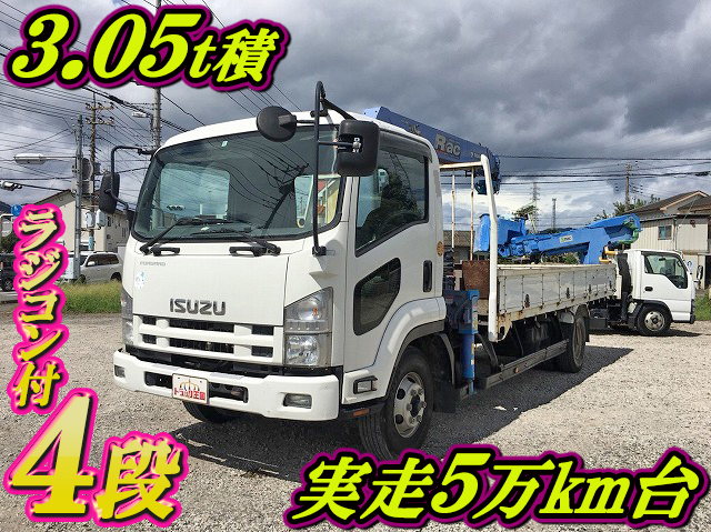 ISUZU Forward Truck (With 4 Steps Of Cranes) PKG-FRR90S1 2008 58,633km