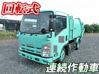 ISUZU Elf Garbage Truck BKG-NMR85AN 2010 83,217km_1