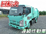 Elf Garbage Truck