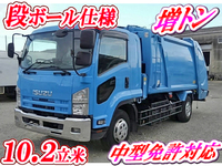 ISUZU Forward Garbage Truck PKG-FSR34S2 2008 368,544km_1