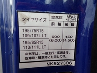MITSUBISHI FUSO Canter Bottle Van TKG-FEA20 2012 71,723km_16