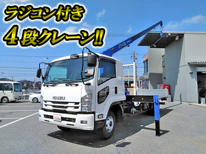 ISUZU Forward Truck (With 4 Steps Of Cranes) TKG-FRR90S2 2017 667km_1