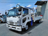 ISUZU Forward Truck (With 4 Steps Of Cranes) TKG-FRR90S2 2017 667km_2