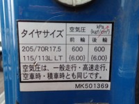 MITSUBISHI FUSO Canter Dump PDG-FE71DD 2009 101,000km_24