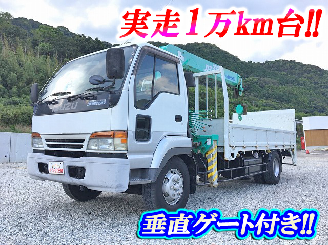ISUZU Forward Juston Truck (With 3 Steps Of Cranes) KC-NRR33H1G 1996 19,158km