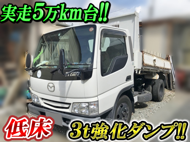 MAZDA Titan Dump KK-WH6HD 2001 56,000km