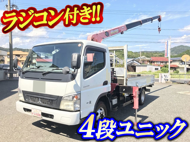 MITSUBISHI FUSO Canter Truck (With 4 Steps Of Unic Cranes) PDG-FE82D 2007 524,971km