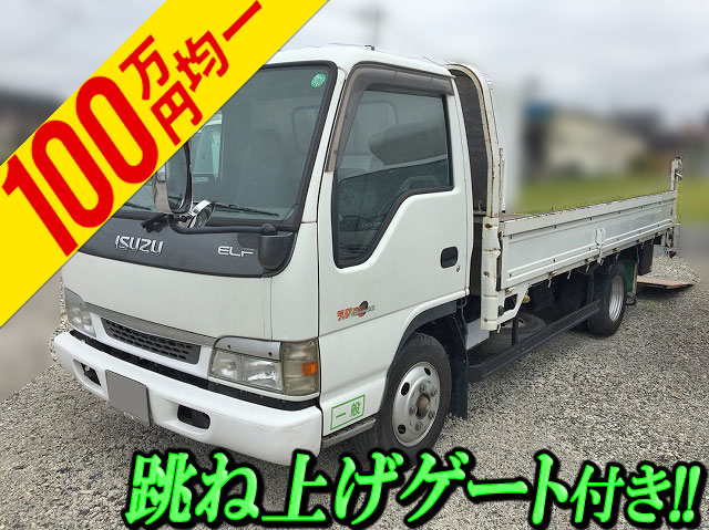 ISUZU Elf Flat Body KR-NPR72LAR 2003 317,072km