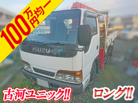 ISUZU Elf Truck (With 3 Steps Of Unic Cranes) KC-NKR71LR 1998 101,997km_1
