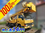 Canter Cherry Picker