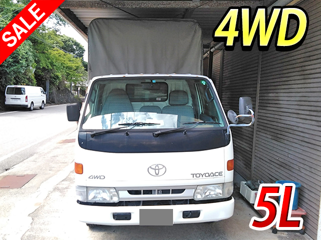 TOYOTA Toyoace Covered Truck KG-LY162 2000 45,360km