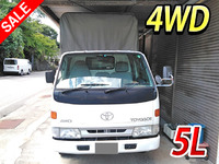 TOYOTA Toyoace Covered Truck KG-LY162 2000 45,360km_1