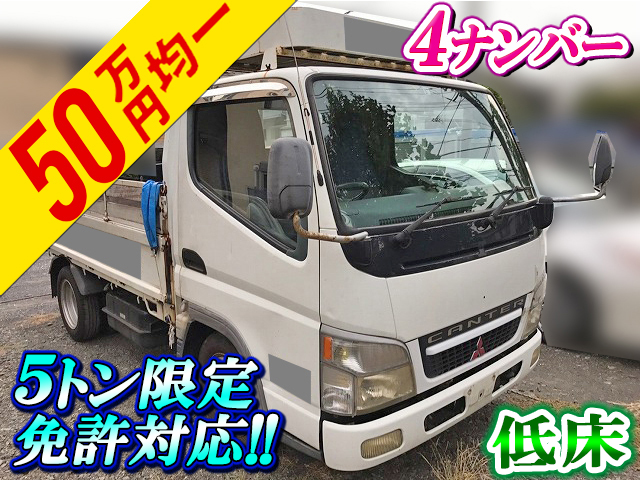 MITSUBISHI FUSO Canter Flat Body KK-FE70EB 2003 176,093km