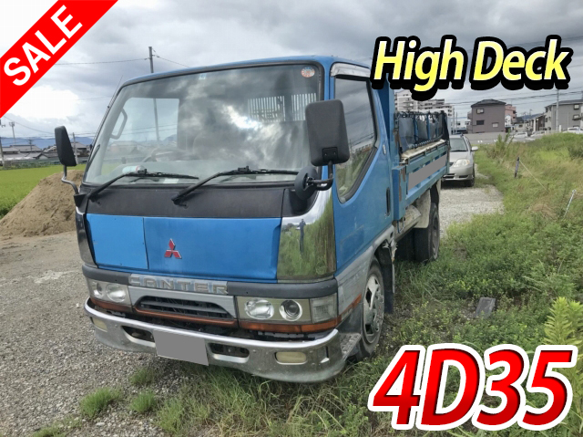 MITSUBISHI FUSO Canter Dump KC-FE518BD 1995 340,869km