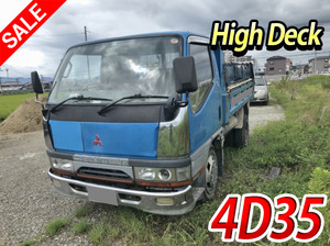 MITSUBISHI FUSO Canter Dump KC-FE518BD 1995 340,869km_1