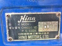 HINO Profia Safety Loader KC-SH3FLCA 1996 980,181km_28