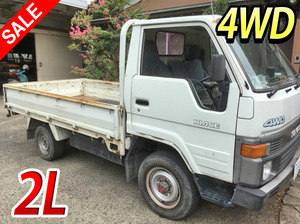 Hiace Flat Body_1