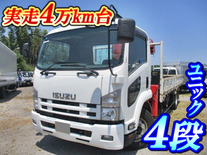 ISUZU Forward Truck (With 4 Steps Of Unic Cranes) SKG-FRR90S1 2012 48,200km_1
