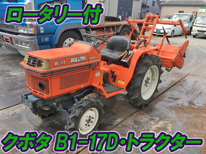 KUBOTA  Tractor B1-17D 1993 291h_1