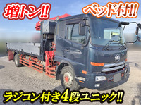 UD TRUCKS Condor Truck (With 4 Steps Of Unic Cranes) QKG-PK39LH 2013 163,700km_1