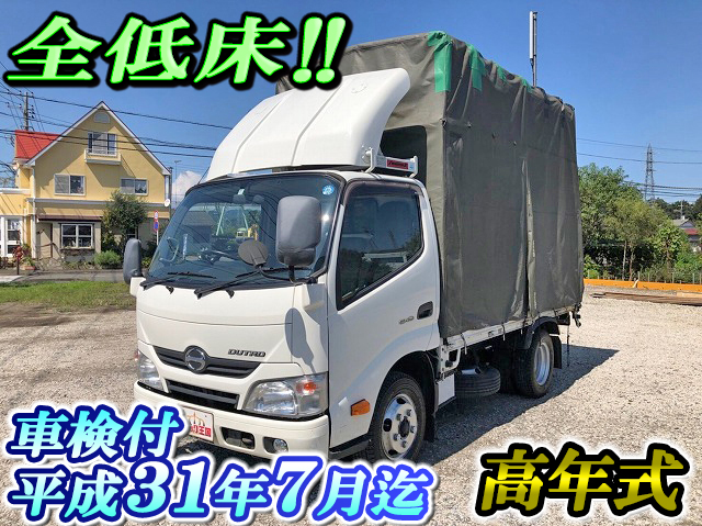 HINO Dutro Covered Truck TKG-XZC605M 2014 81,014km
