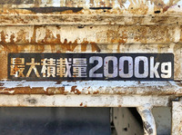 HINO Dutro Covered Truck TKG-XZC605M 2014 81,014km_15