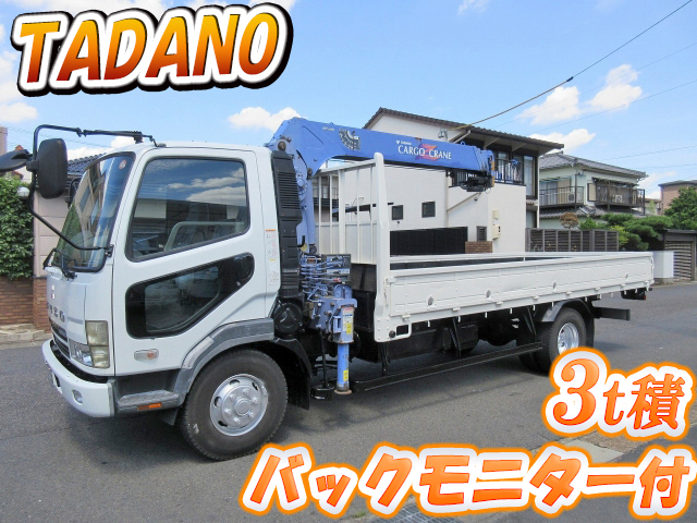 MITSUBISHI FUSO Fighter Truck (With 3 Steps Of Cranes) KK-FK71HH 2003 164,225km