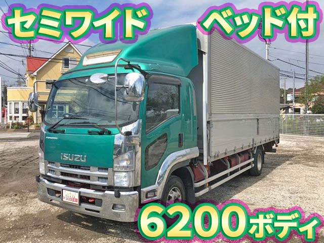 ISUZU Forward Aluminum Wing PDG-FRR34S2 2008 183,092km