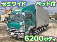 ISUZU Forward Aluminum Wing PDG-FRR34S2 2008 183,092km_1