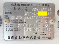 NISSAN Civilian Micro Bus PDG-EVW41 2008 219,857km_17