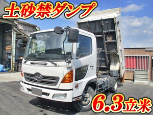 HINO Ranger Deep Dump BDG-FC7JCWA 2007 109,200km_1