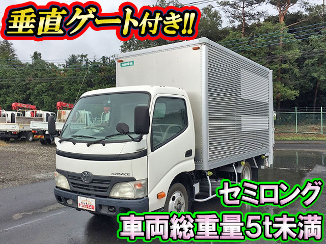 TOYOTA Toyoace Aluminum Van BKG-XZU538 2009 28,373km