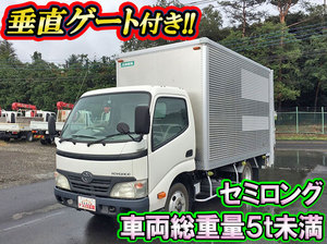 TOYOTA Toyoace Aluminum Van BKG-XZU538 2009 28,373km_1