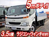 HINO Dutro Safety Loader KK-BU420M 2002 236,589km_1