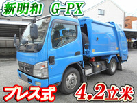 MITSUBISHI FUSO Canter Garbage Truck PDG-FE73D 2009 210,000km_1