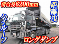 ISUZU Giga Dump QKG-CYZ77AM 2014 61,605km_1