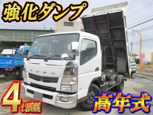 MITSUBISHI FUSO Canter Dump TKG-FEBM0 2015 18,150km_1