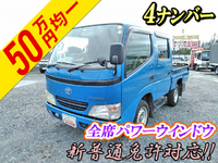 TOYOTA Toyoace Double Cab TC-TRY220 2004 166,398km_1