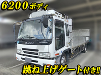 ISUZU Forward Aluminum Block PA-FRR34L4 2006 426,000km_1