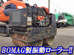 Others Vibratory Roller