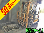 KOMATSU Forklift