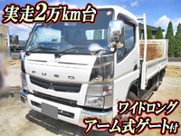 MITSUBISHI FUSO Canter Flat Body TKG-FEB50 2013 20,650km_1