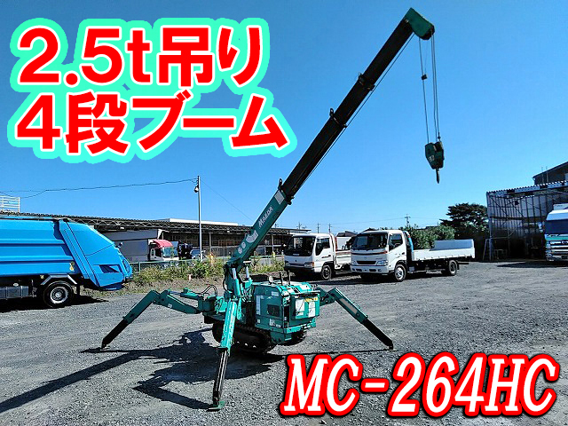 MAEDA  Crawler Crane MC-264HC  