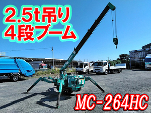 MAEDA  Crawler Crane MC-264HC  _1