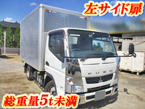 Canter Aluminum Van_1