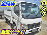 MITSUBISHI FUSO Canter Flat Body PDG-FE72B 2006 95,850km_1