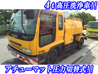 ISUZU Forward High Pressure Washer Truck KK-FRR33D4 2003 143,000km_1