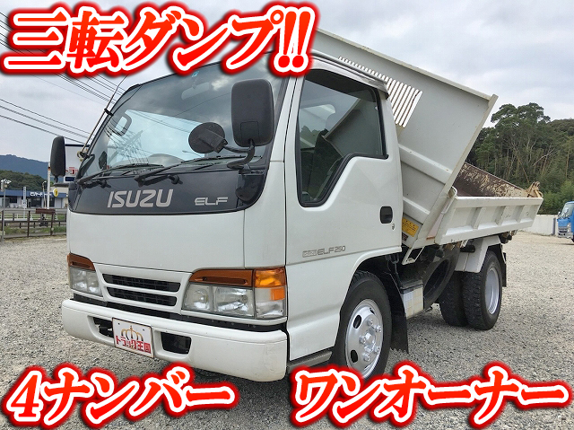 ISUZU Elf 3 Way Dump KC-NKR66ED 1995 79,540km