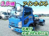 ISUZU Forward Arm Roll Truck PKG-FRR90S2 2010 20,263km_1