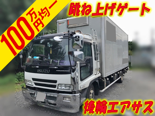 ISUZU Forward Aluminum Van PA-FRD34L4 2006 944,307km